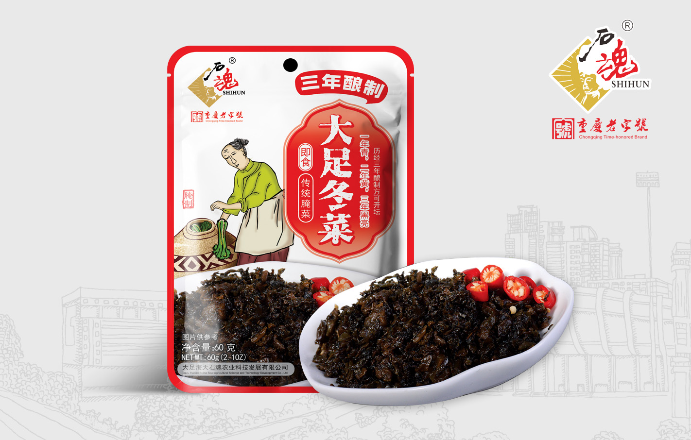 产品网站图02.jpg