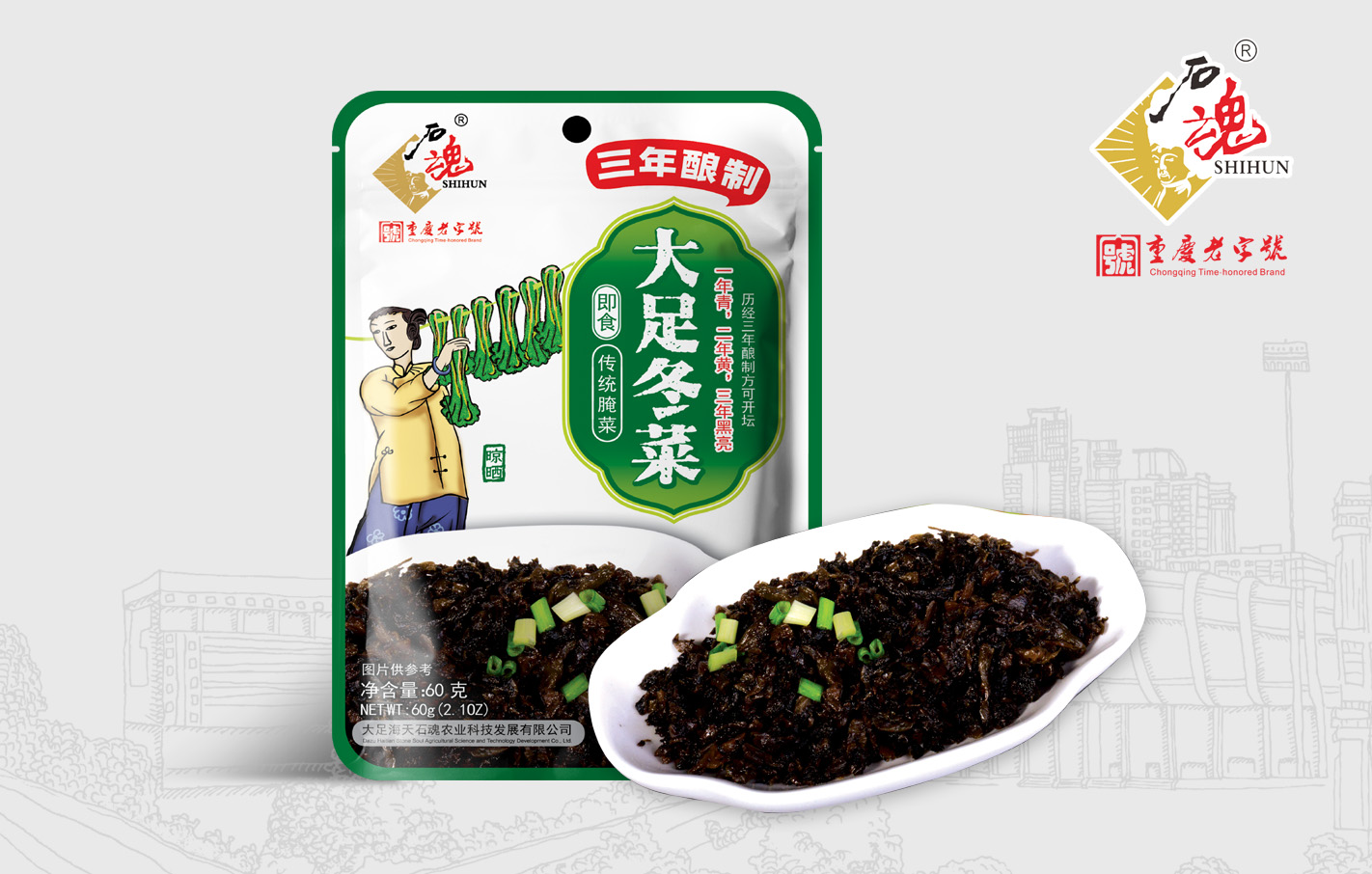产品网站图05.jpg